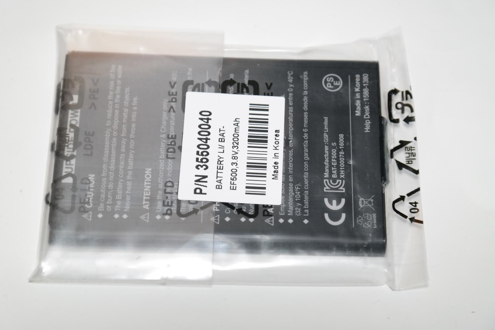 NEW BLUEBIRD EF500 BATTERY 3200 MAH BAT-EF500_S EF50X EF501 SCANNER 355040040 PC