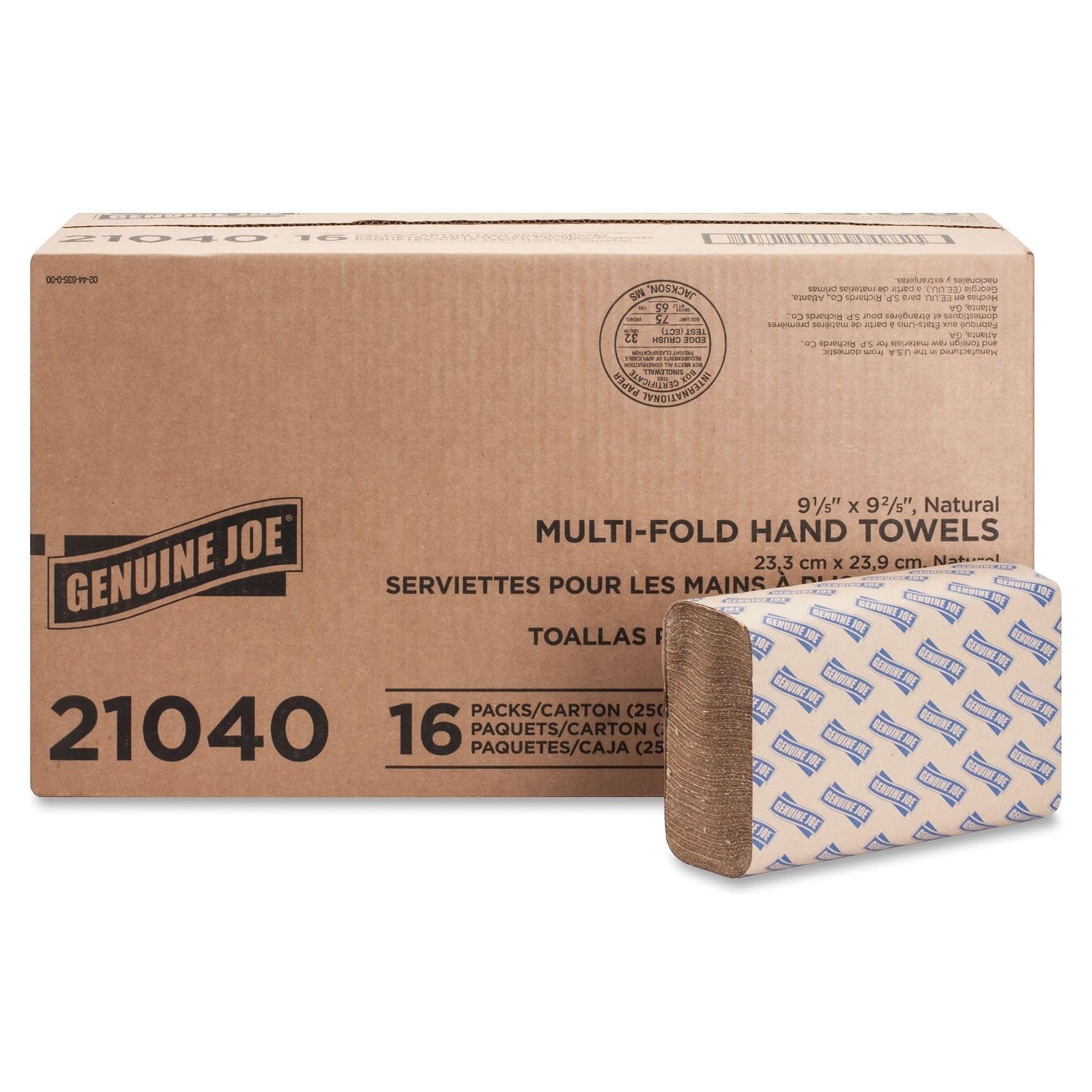 Multifold Paper Hand Towels, 1-Ply Kraft, 9.25″ x 9.4″, 100% Recycled, 250 Co…