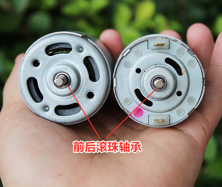 Power-Core RS-775 DC 18V 24V High Speed Large Torque Electric Drill Tool Motor