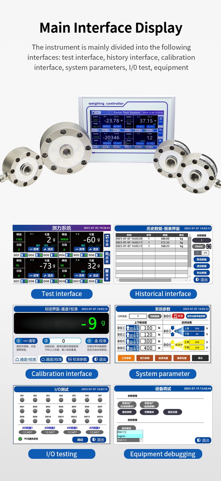 DAYSENSOR Shear Beam Load Cell Sensor with Indicator Display for Industria Test