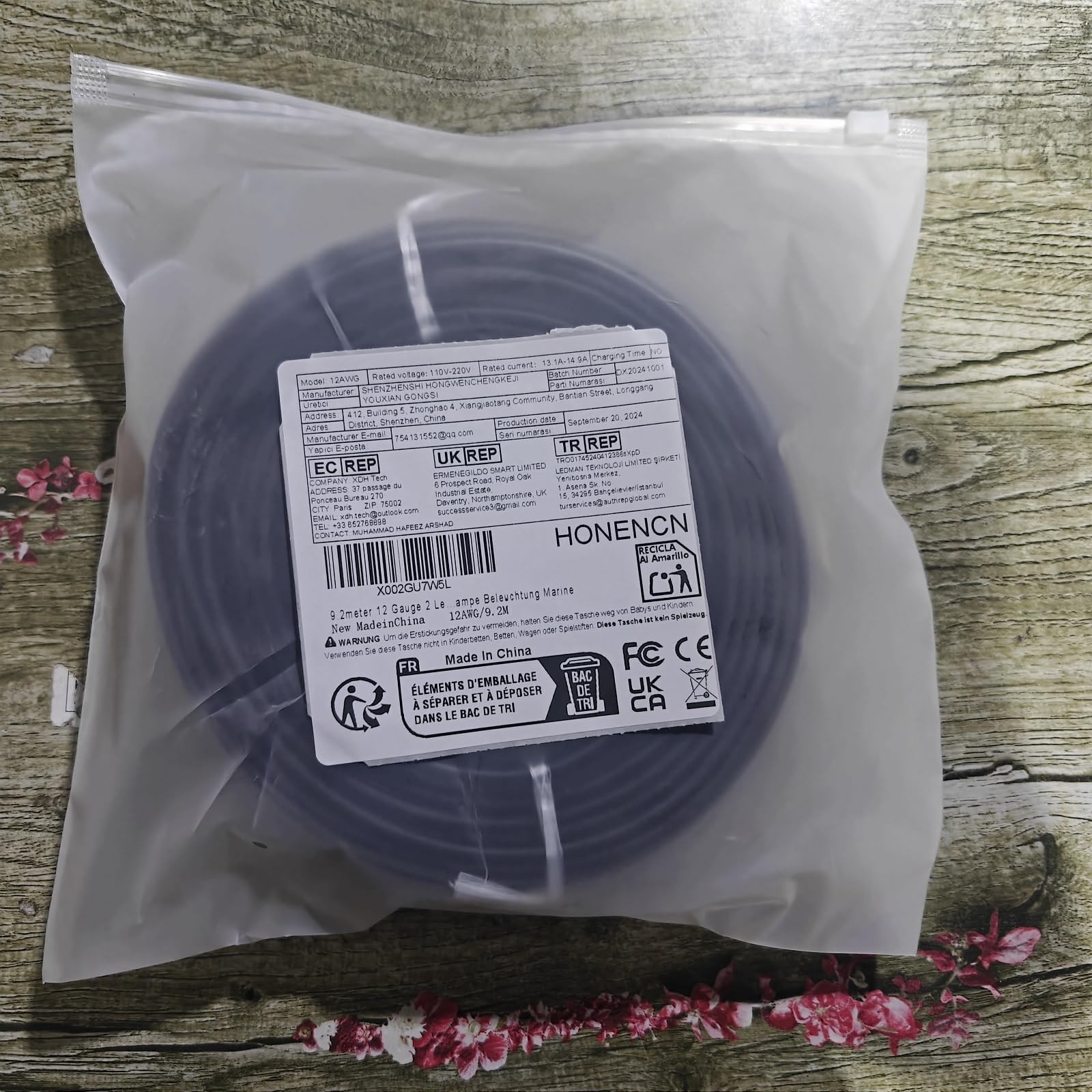 12 Gauge Wire 2 Conductor Electrical Wire, 12 AWG 3.3mm² Wire PVC Cord, 12V/2…