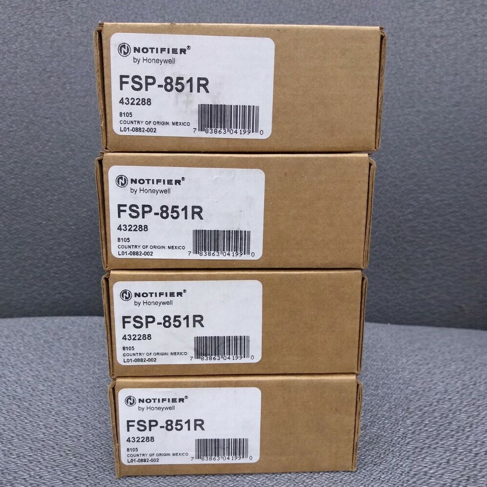 NIB! NOTIFIER FSP-851R SMOKE DETECTOR FSP851R FREE FAST SHIPPING