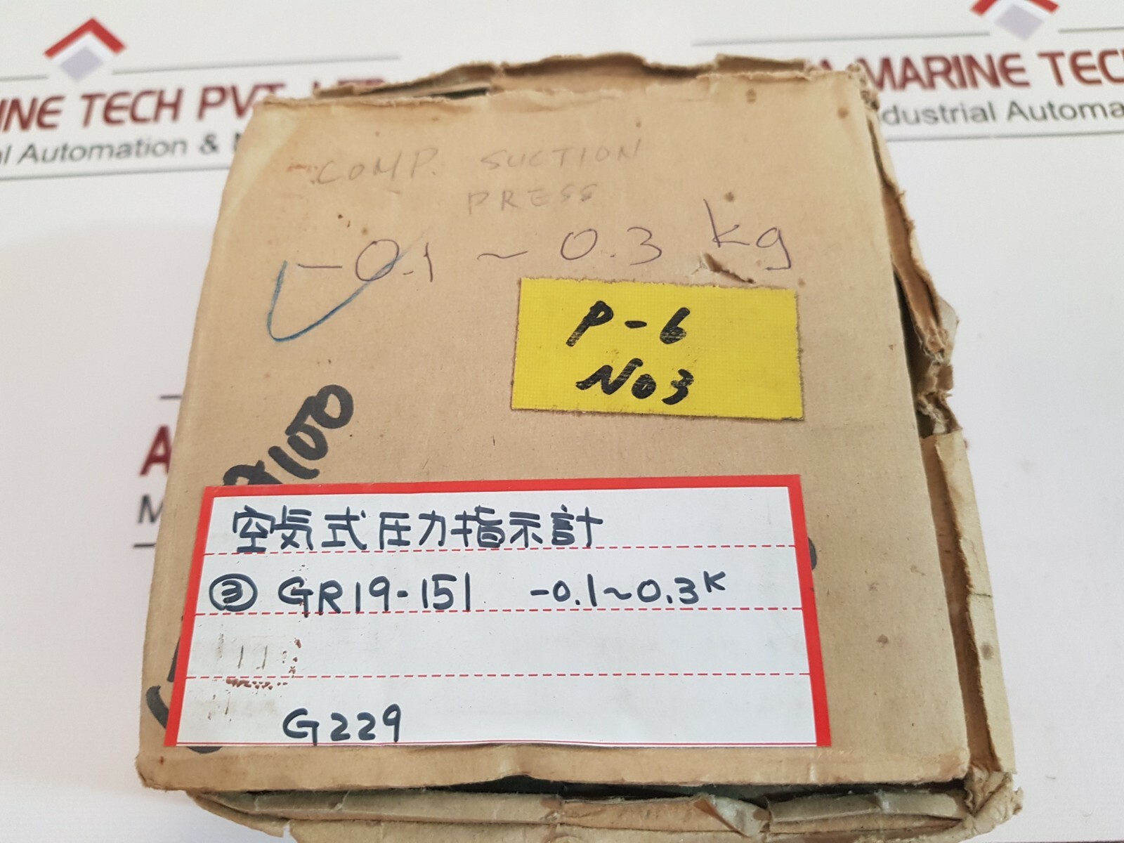 Nagano keiki gr19-151 pressure sensor switch gauge