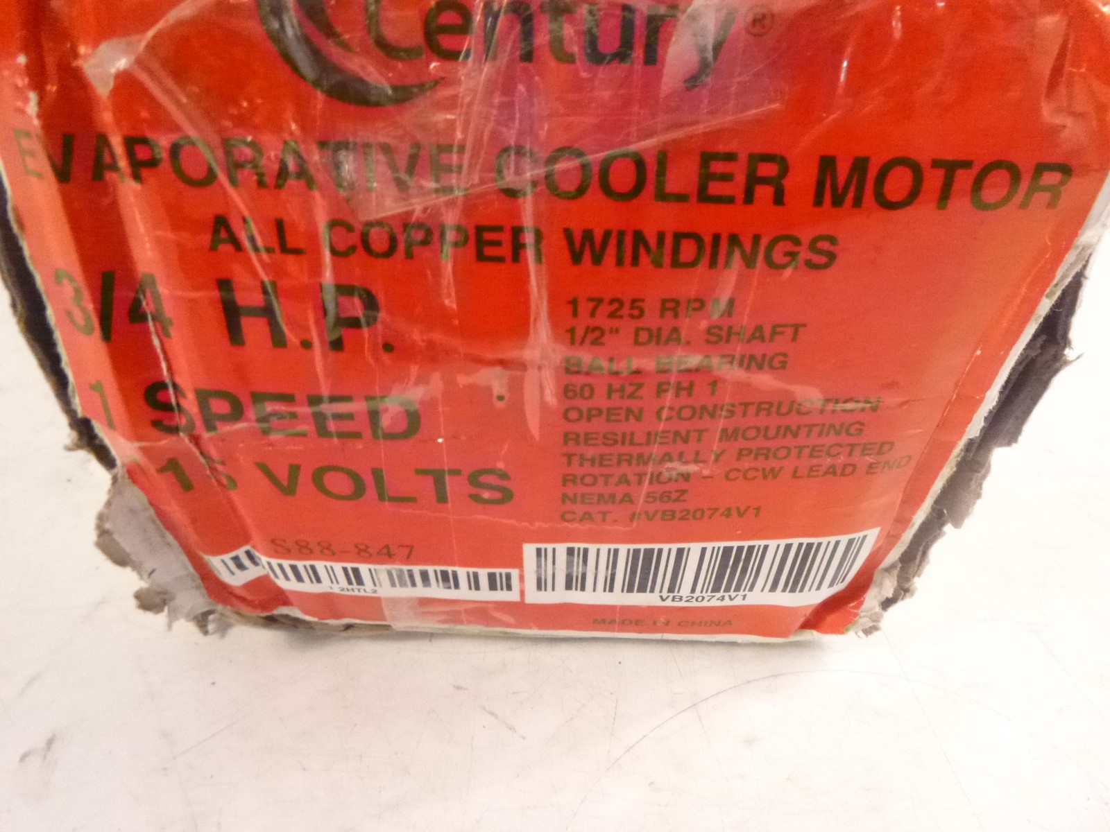 Century VB2074V1 9.45″ Single Speed Evaporative Cooler Motor