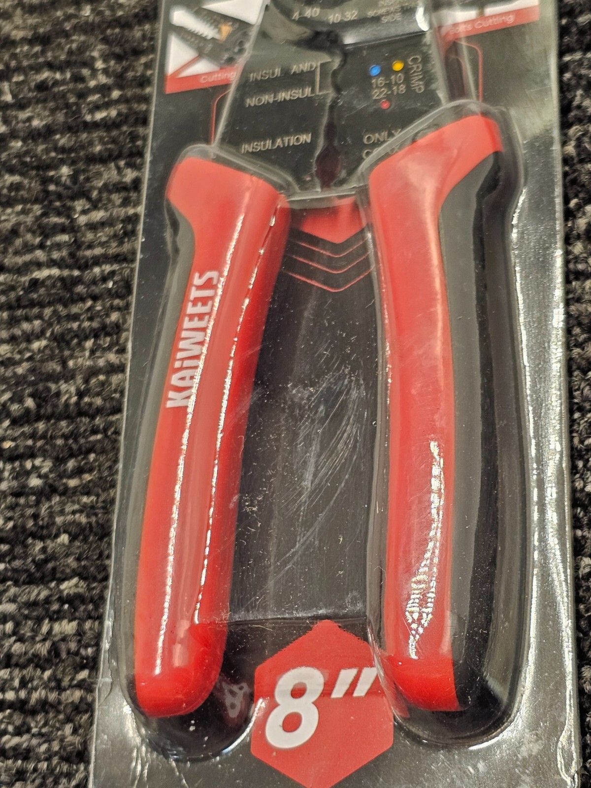 (QTY 2) KAIWEETS KWS-105 Wire Stripper 10-22 AWG Splicer Cable Stripper