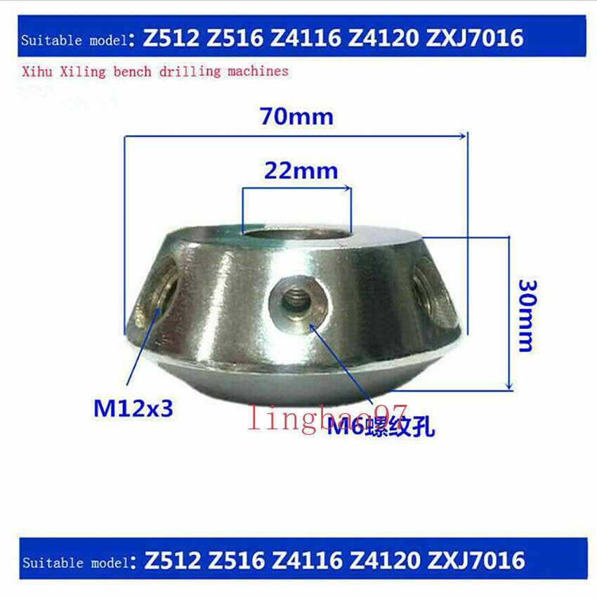 CNC Bench Drilling Machines Part Handle Seat For West Lake Xiling Bench Drill