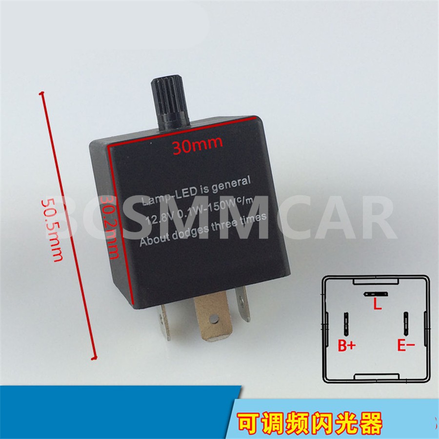Adjustable Power LED Flasher Relay Turn Signal Blinker Light for Car 3 Pin 12V