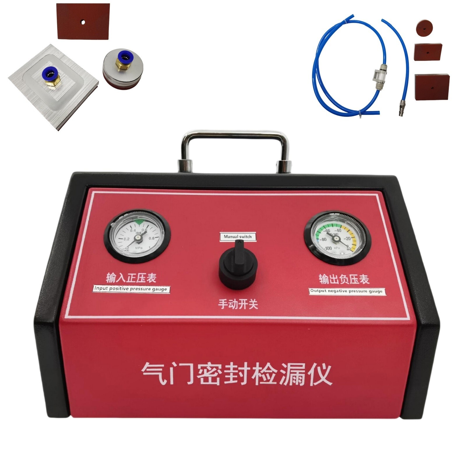 Automobile Valve Air Cylinder Head Vacuum Leak Detector Cylinder Cover Leakage