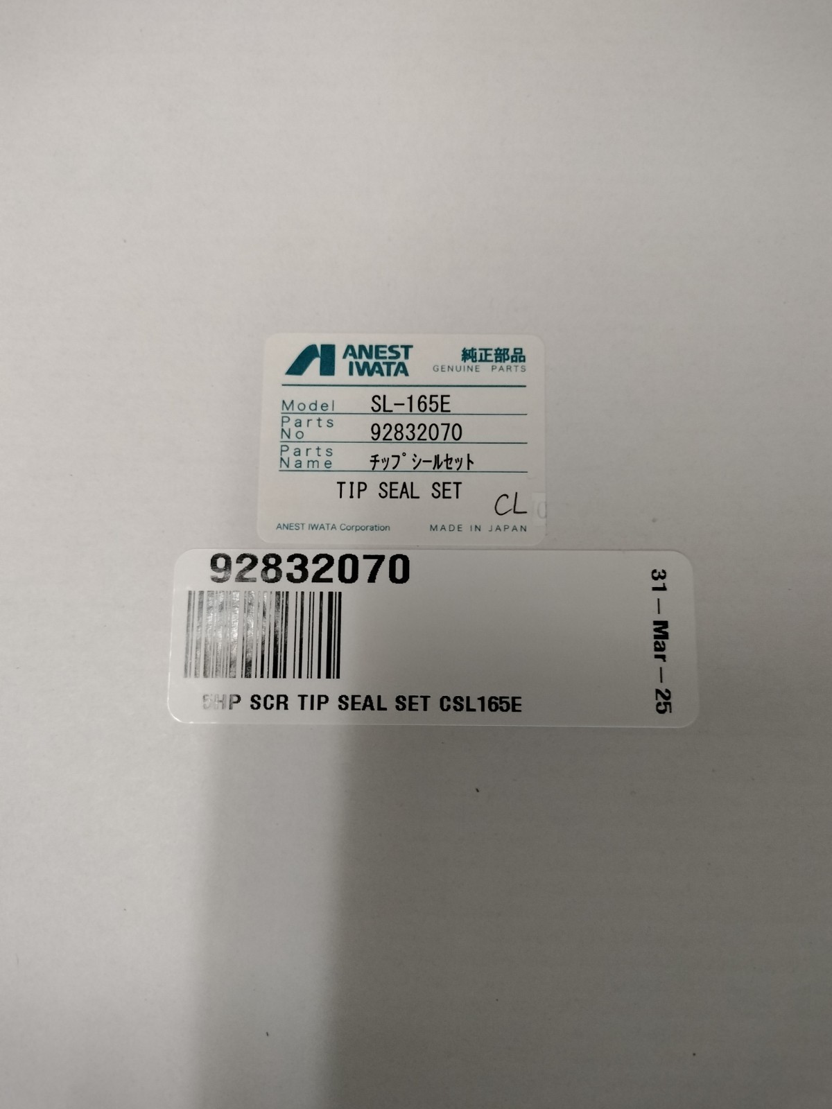 Powerex SL-165E Tip Seal Set 92832070 With Check Valve CV-156 & Heat Pipe