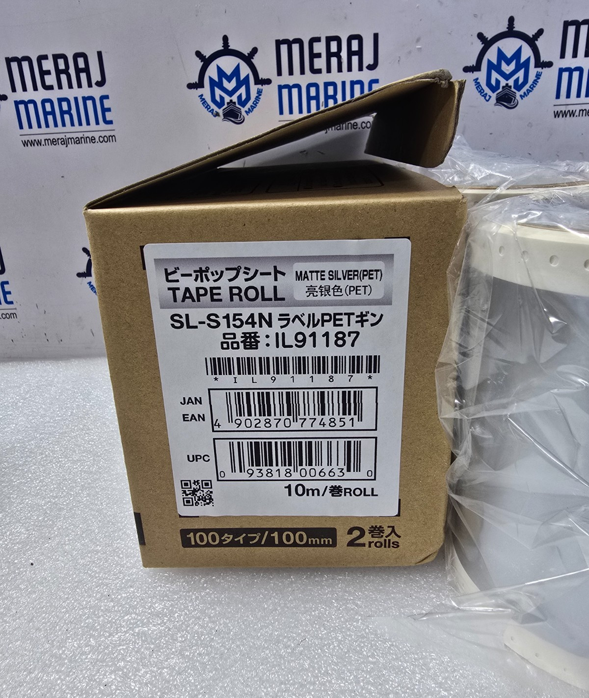 Max Co. Ltd SL-S154N Tape Roll Matte Silver(pet) 100mm – 2 Roll per Box