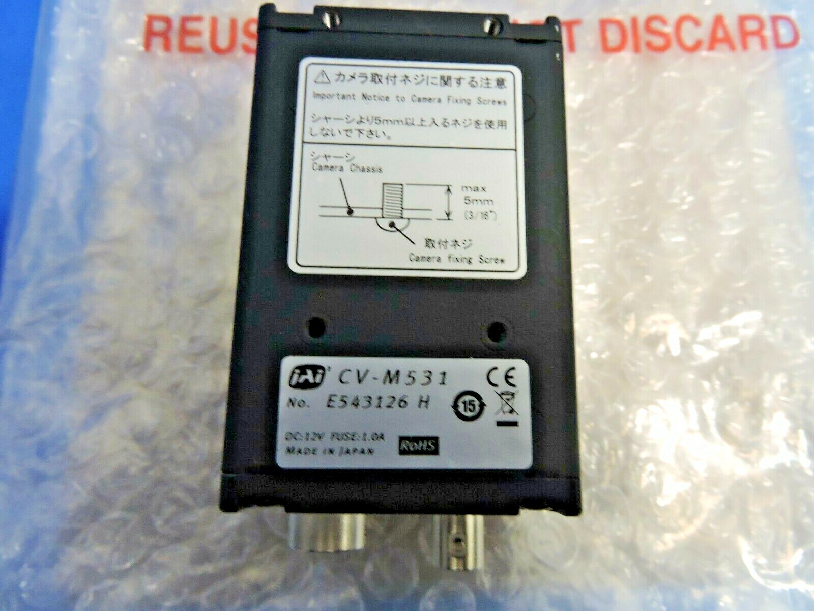 NEW Ultratech Stepper 31-08-04188 Industrial CCD Camera Remote Head/ JAI CV-M531