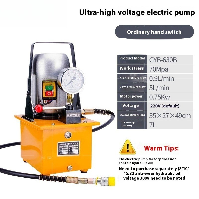 Electric Hydraulic Pump Dual Circuit Solenoid Valve with Pedal