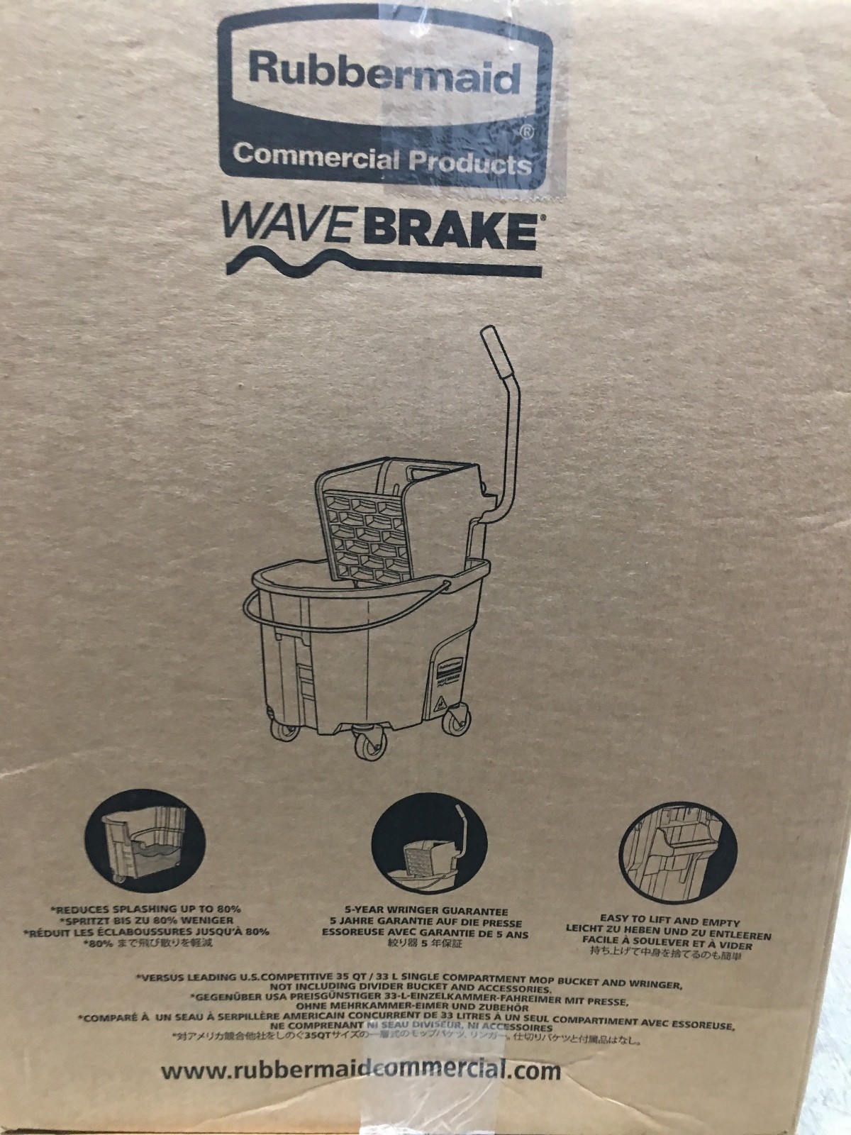 Rubbermaid FG758088YEL WAVEBRAKE 35 QT SIDE PRESS BUCKET AND WRINGER New