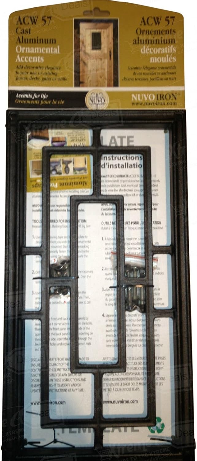 Decorative Insert for Fencing Gates Home Garden – Rectangle 17″