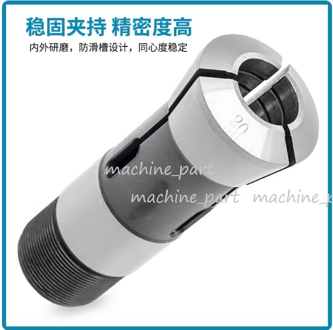 YB-25 External Thread Collet 1.0-25mm for Automatic Lathe Round Hex Square