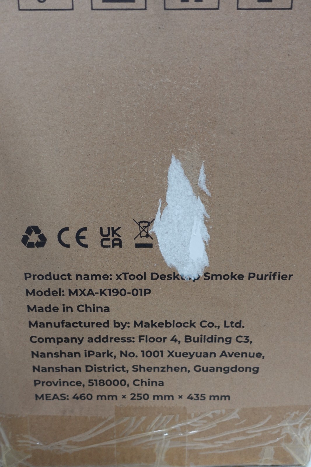 XTOOL Desktop Smoke Purifier For Laser Engraver