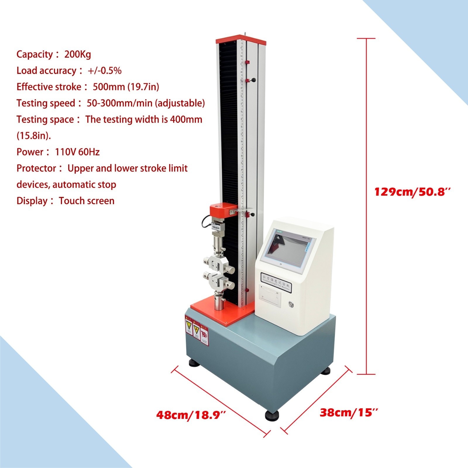 Auto Tensile Strength Testing Machine Universal 200KG Tensile Strength Tester