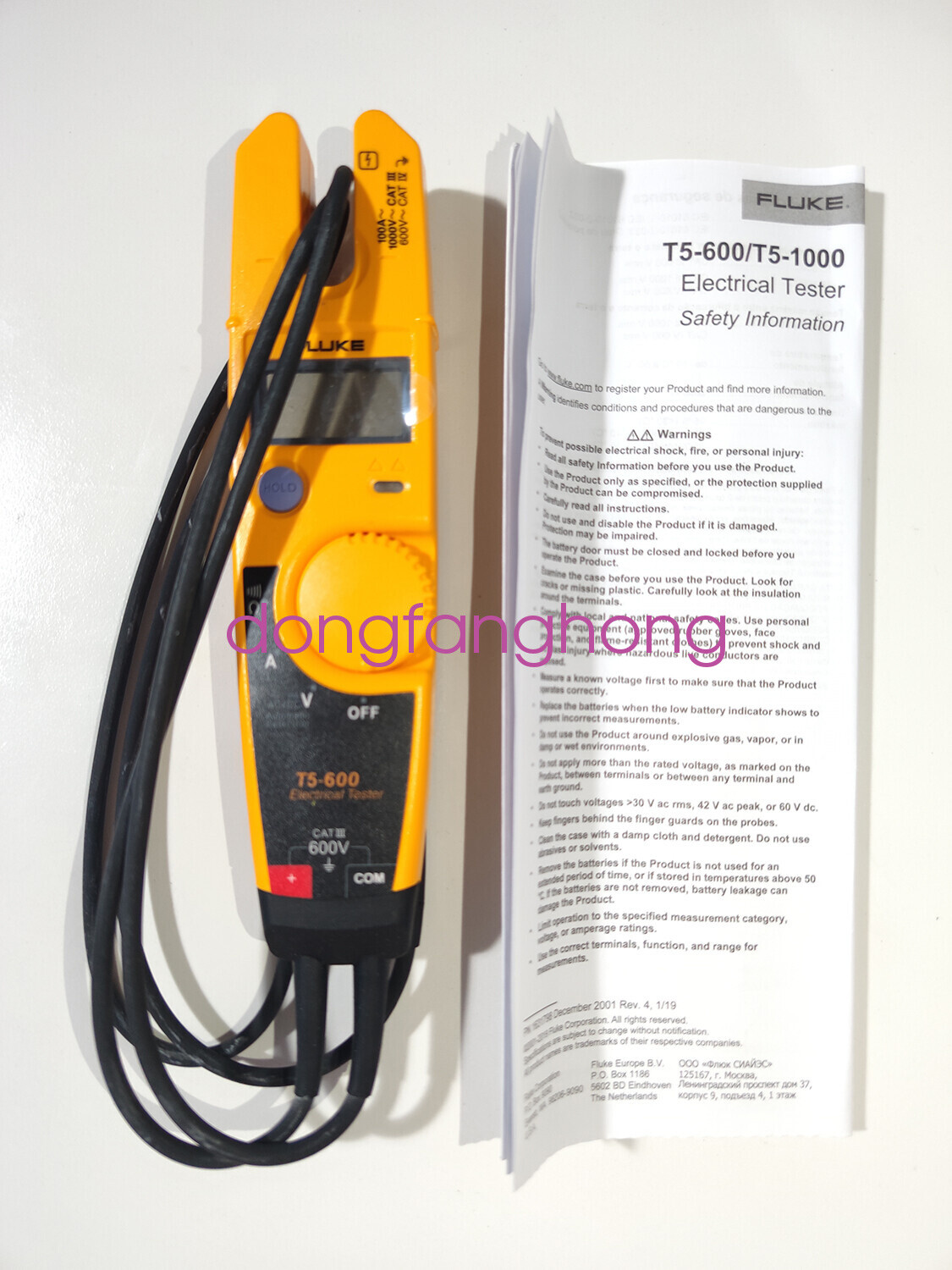Fluke T5-600 Clamp Meter Continuity Current Electrical Tester FedEx or DHL