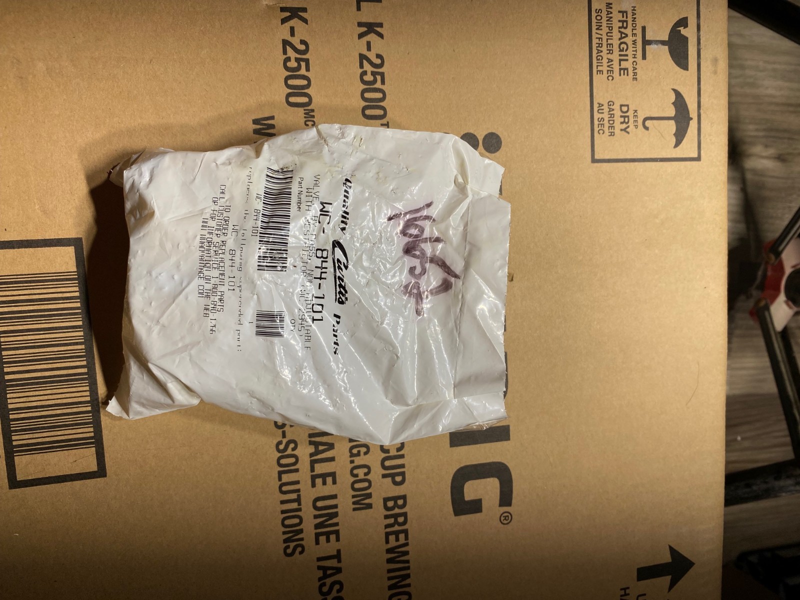 WILBER CURTIS WC-844-101 BYPASS VALVE, NON-ADJUSTABLE N.O.S.