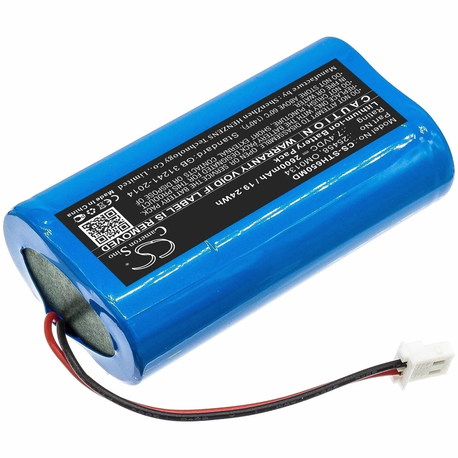 NEW 2600mAh Battery for SurgiTel Eclipse EHL65,EHL-65,Odyssey Analog,P/N:25458