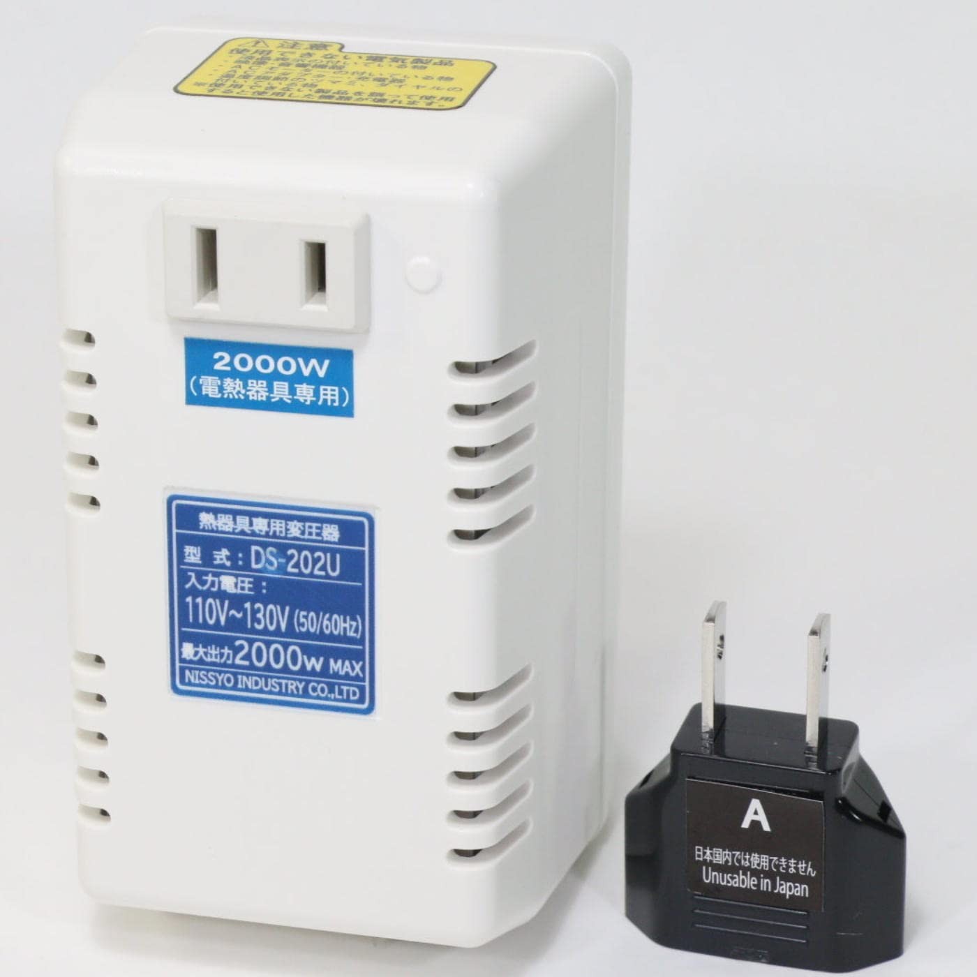 Down Trans Transformer AC110V-AC130V to AC100V Conversion 2000W DS-202U