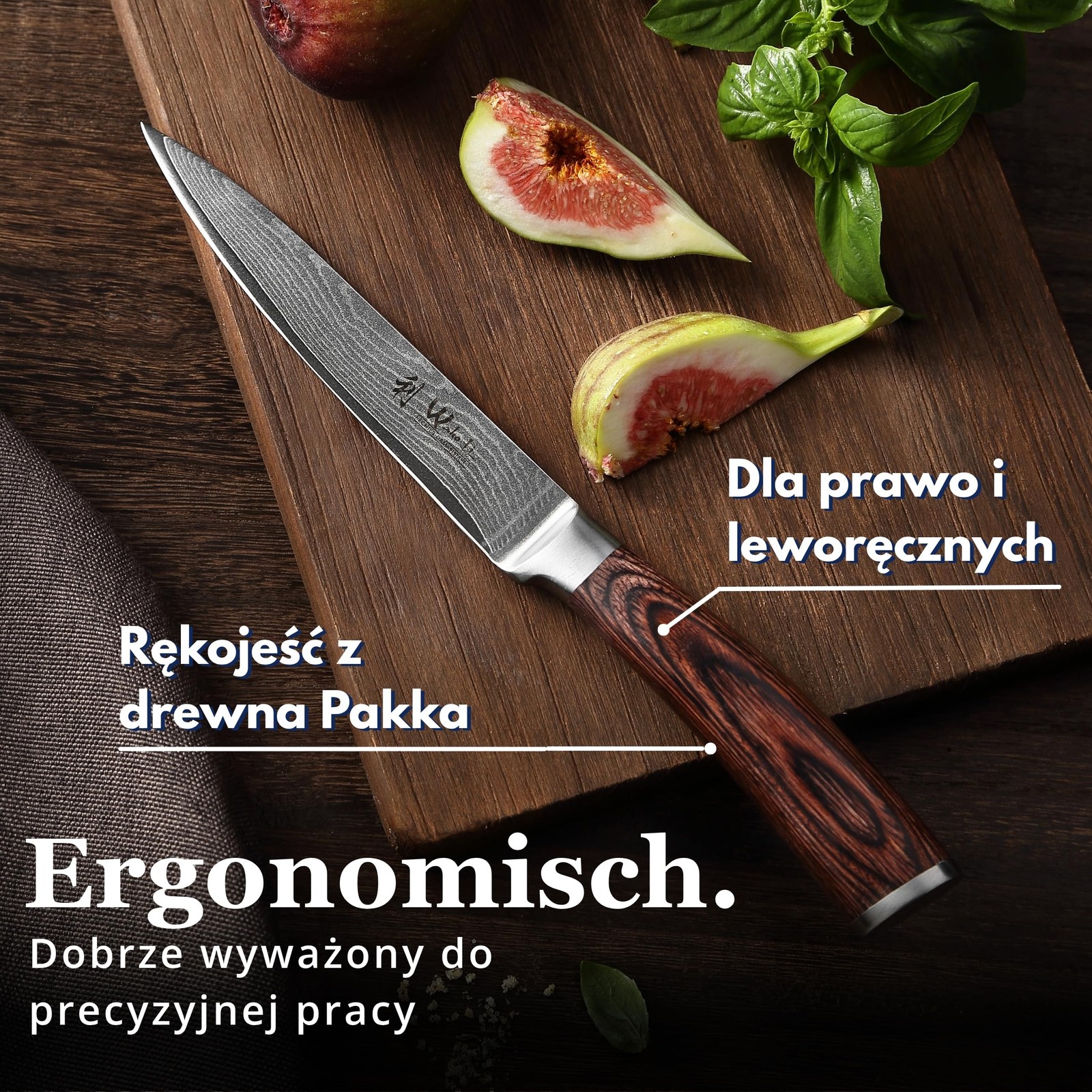 Wakoli Edib Damascus Utility Kitchen For Everyday Use 67-Layer Damascus Steel