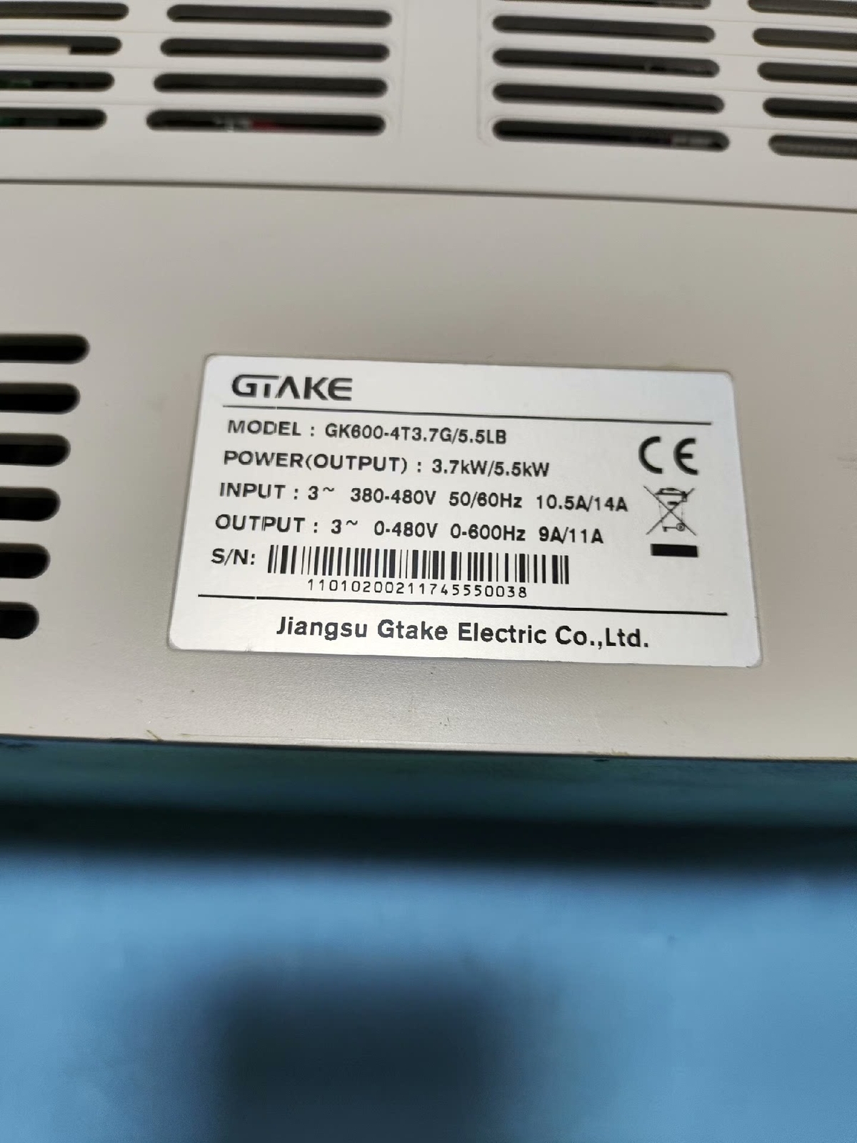 ONE GTAKE GK600-4T3.7G/5.5LB