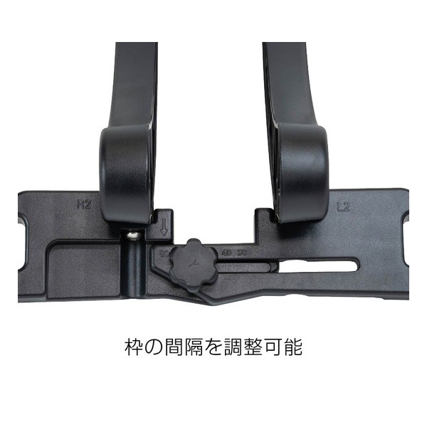 GIZA PRODUCTS W049 Bicycle Stand Black