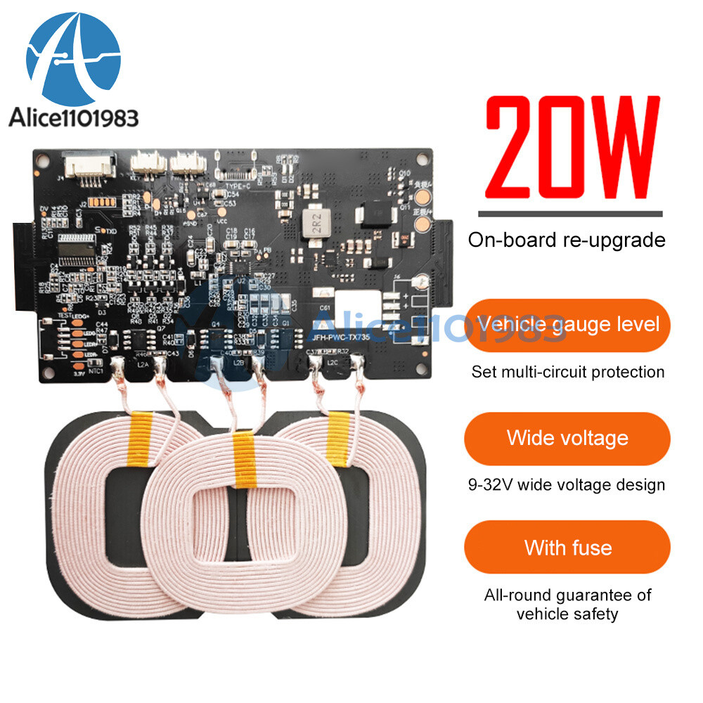 20W Car 3-coil Wireless Fast Charging Transmitter Circuit Board 9-32V