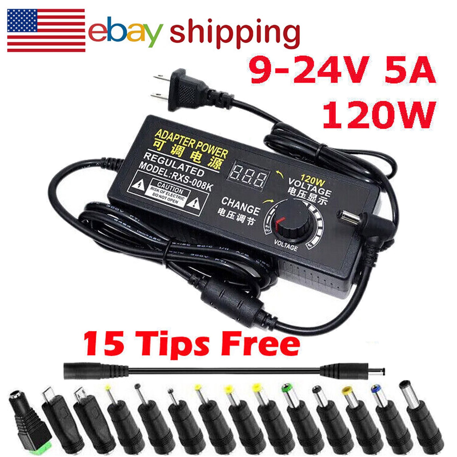 120W Adjustable Voltage Power Supply Adapter Transformer with 15 Plugs 9V-24V 5A