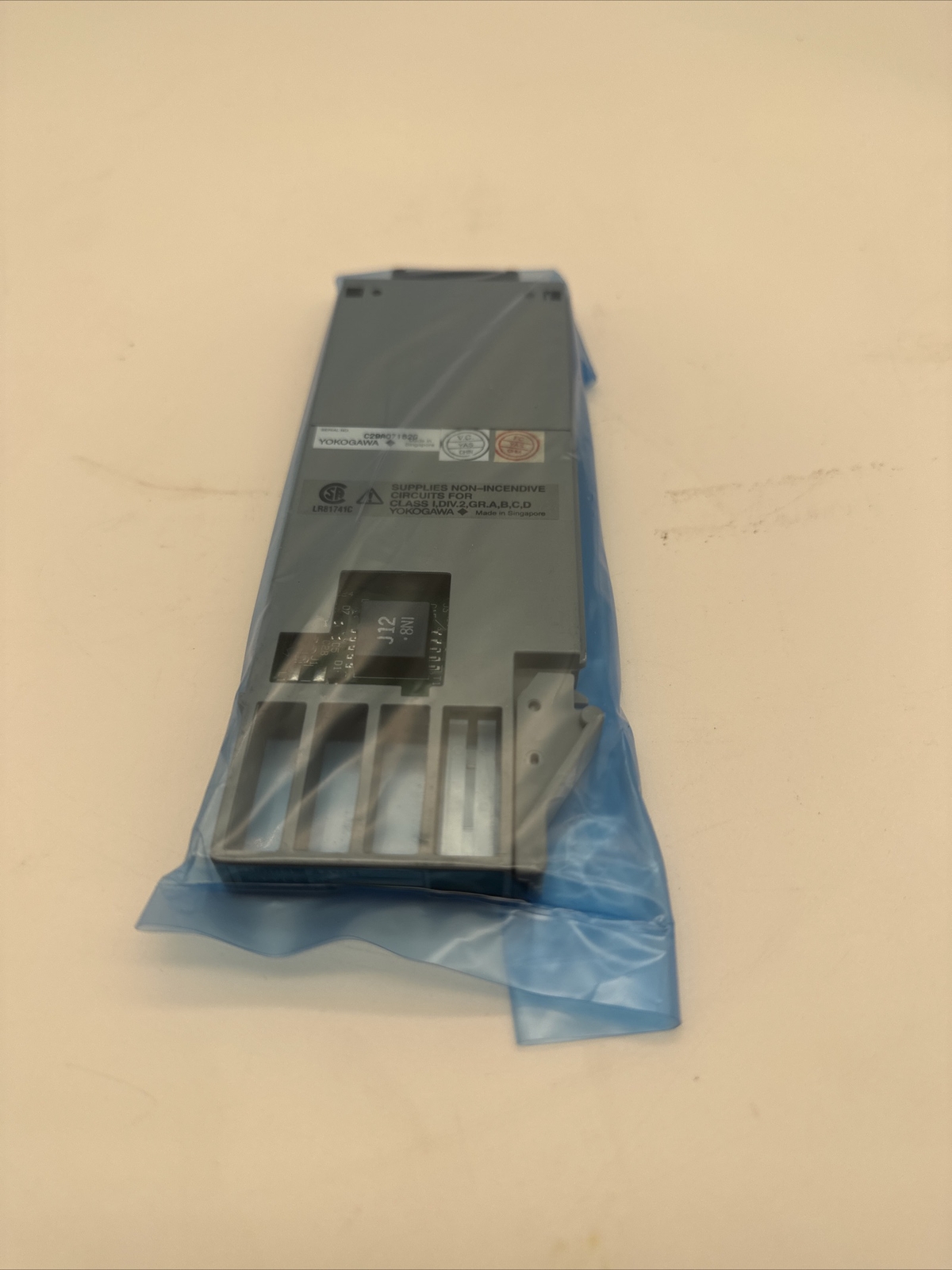 YOKOGAWA AAM51/S2 / AAM51 S2 (NEW NO BOX)