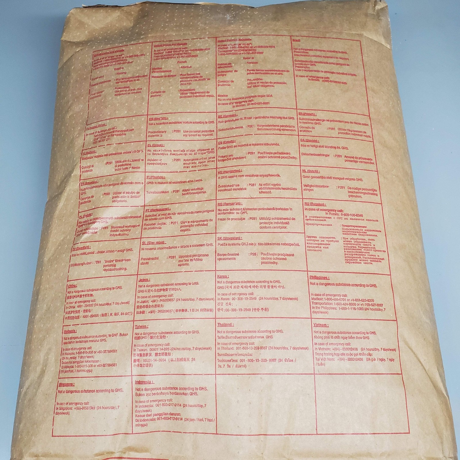 HONEYWELL A-C Performance 55.1 Lbs Paving Additives Oxidized Polyethylene Titan