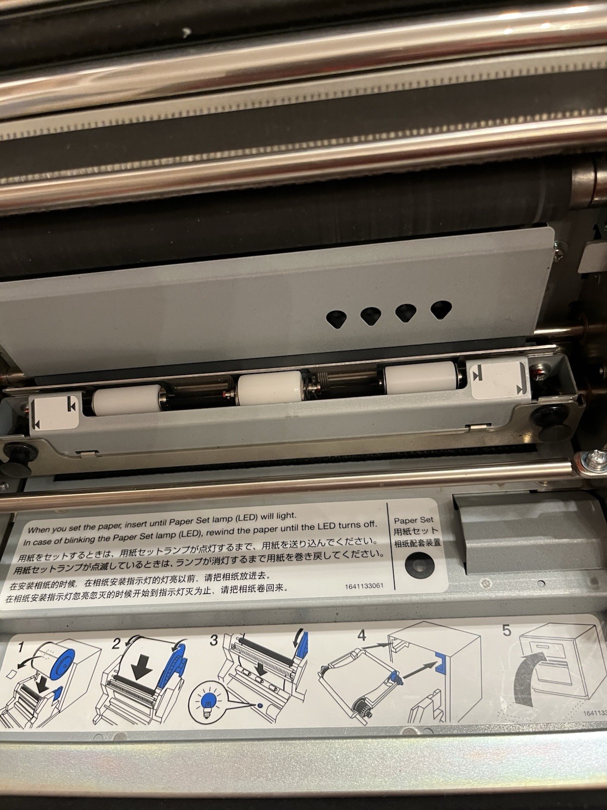 SHINKO Digital Photo Printer CHC-S2145-5 Sinfonia Photo Booth Dye Sub + 2x Paper