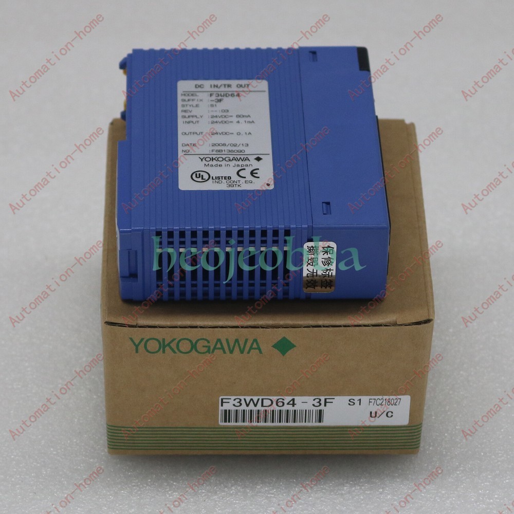 F3WD64-3F Yokogawa PLC Module NEW Fast Shipping via FedEx or DHL