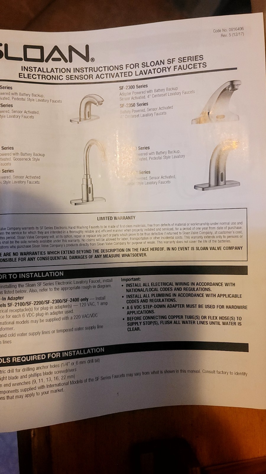 Sloan SF-2250-4 Battery-Powered Sensor Bathroom Faucet – Polished Chrome