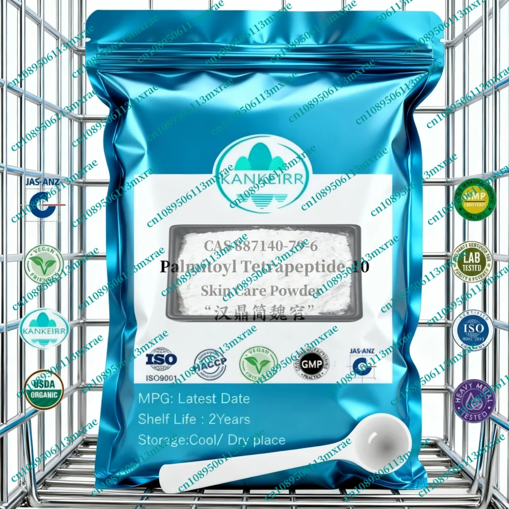 Aliexpress Global Customized Product Manufacturer Factory Direct Sales Palmitoyl
