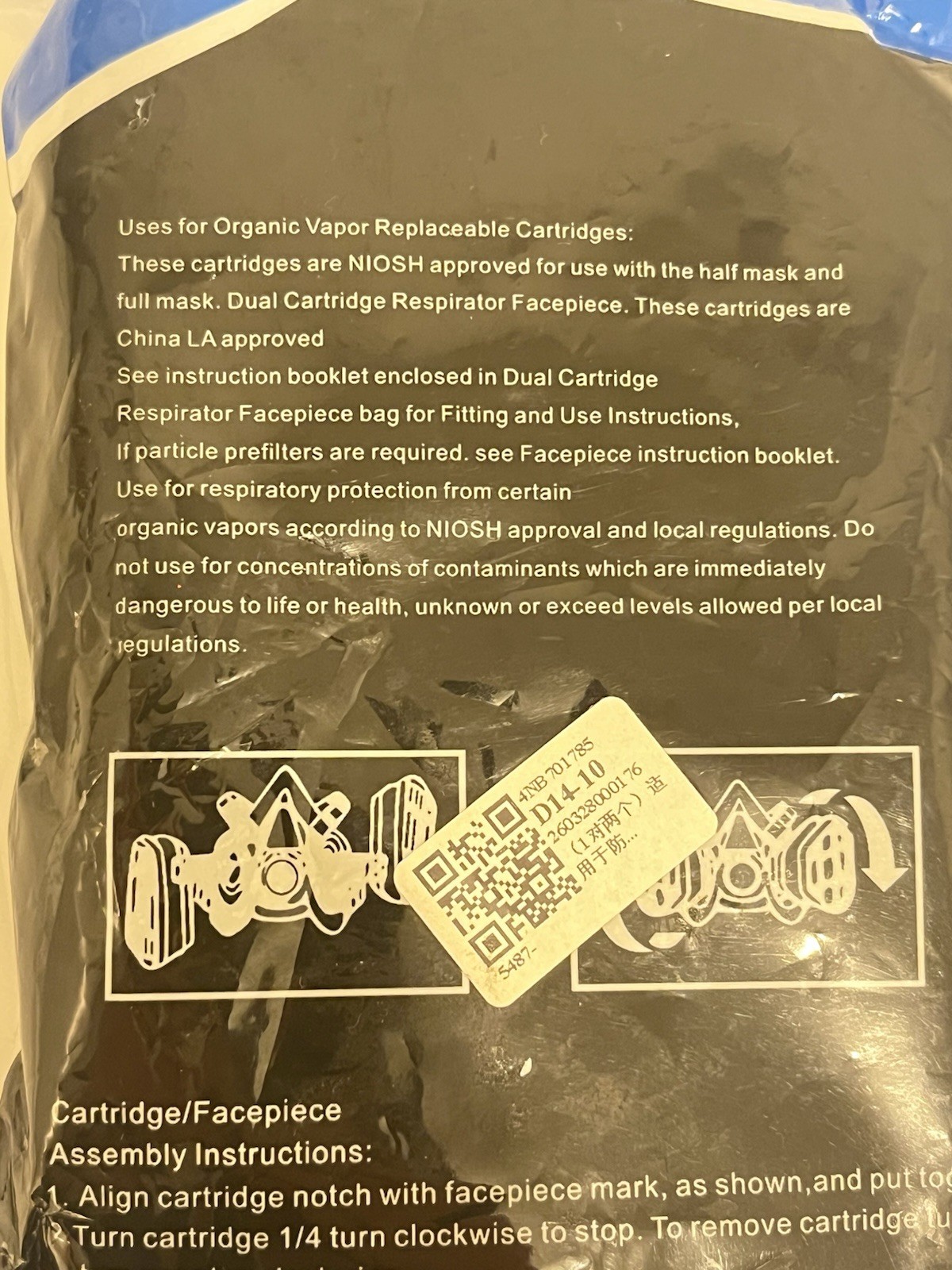 Niosh • 2 Non-powered Air-purifying Respirators Filter Element (6001CN)