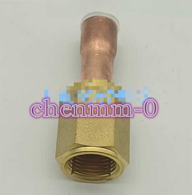 1PCS New Chau Yuan Bell nut adapter 4-minute adapter #JY