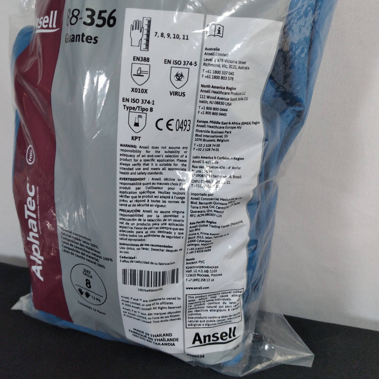 Ansell 88-356 ~ 12 Pair NEW Blue Rubber Latex Gloves Size 8