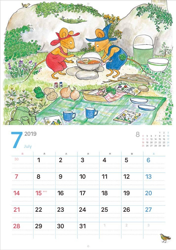 Guri and Gura 2018 to 2027 Calendar Japanese 24 pages Fukuinkan Shoten JAPAN NEW
