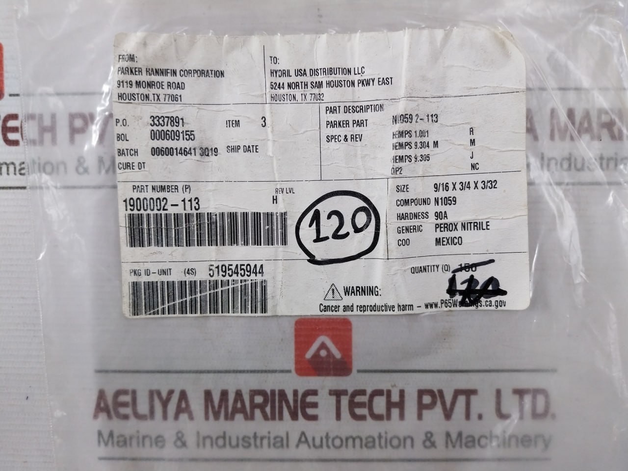 HYDRIL 1900002-113 O-ring Seal 90 DURO 2-113 N1059 2-113 (1 pack=20pcs)