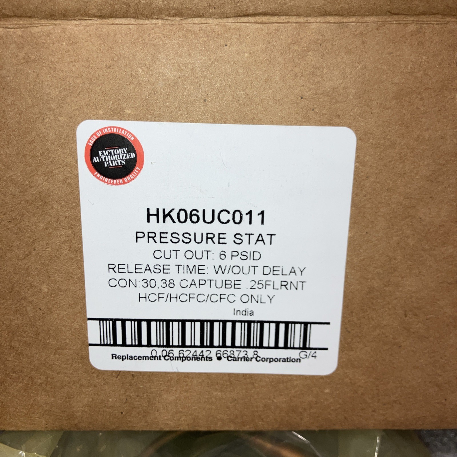 DANFOSS HK06UC011 NSMP