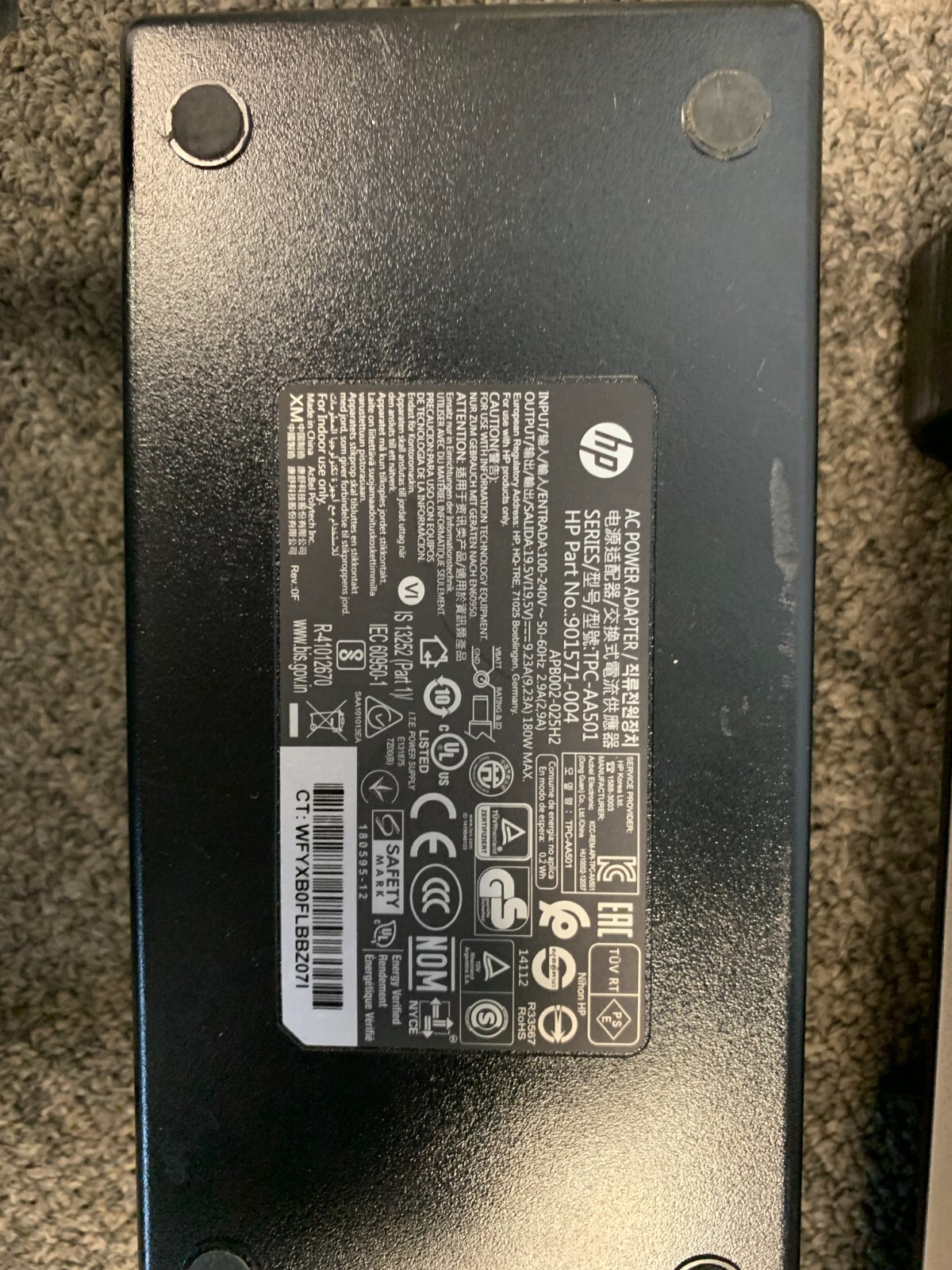 HP Engage One Advanced I/O Base Model: TPC-1027-D Lot Of 4 With 4 Adapters