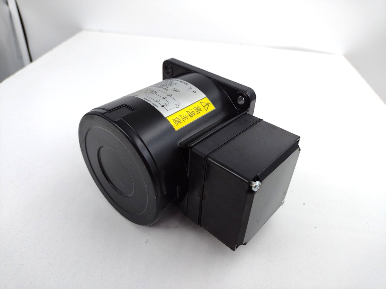 *** STC Sertec TIM-H8A25SPQ302 Induction Motor 25W 100V 1200/1450RPM w two screw