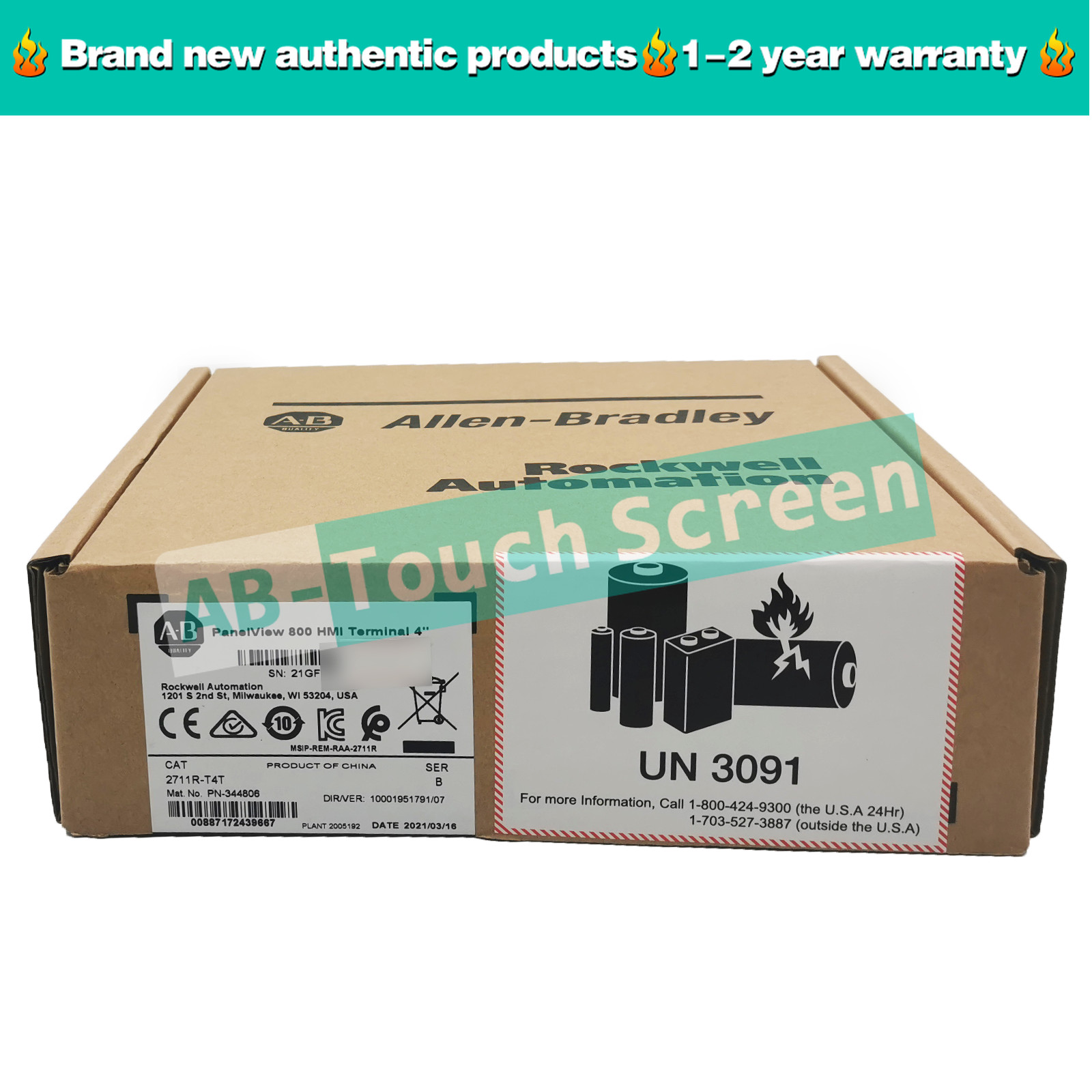 OEM Allen-Bradley 2711R-T4T PANELVIEW 800 4.3-INCH HMI TERMINAL