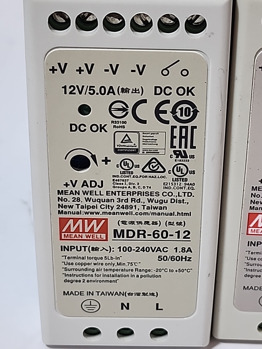 Mean Well MDR-60-5 MDR-40-48 MDR-60-12 DIN Rail Power Supply Set Of 3