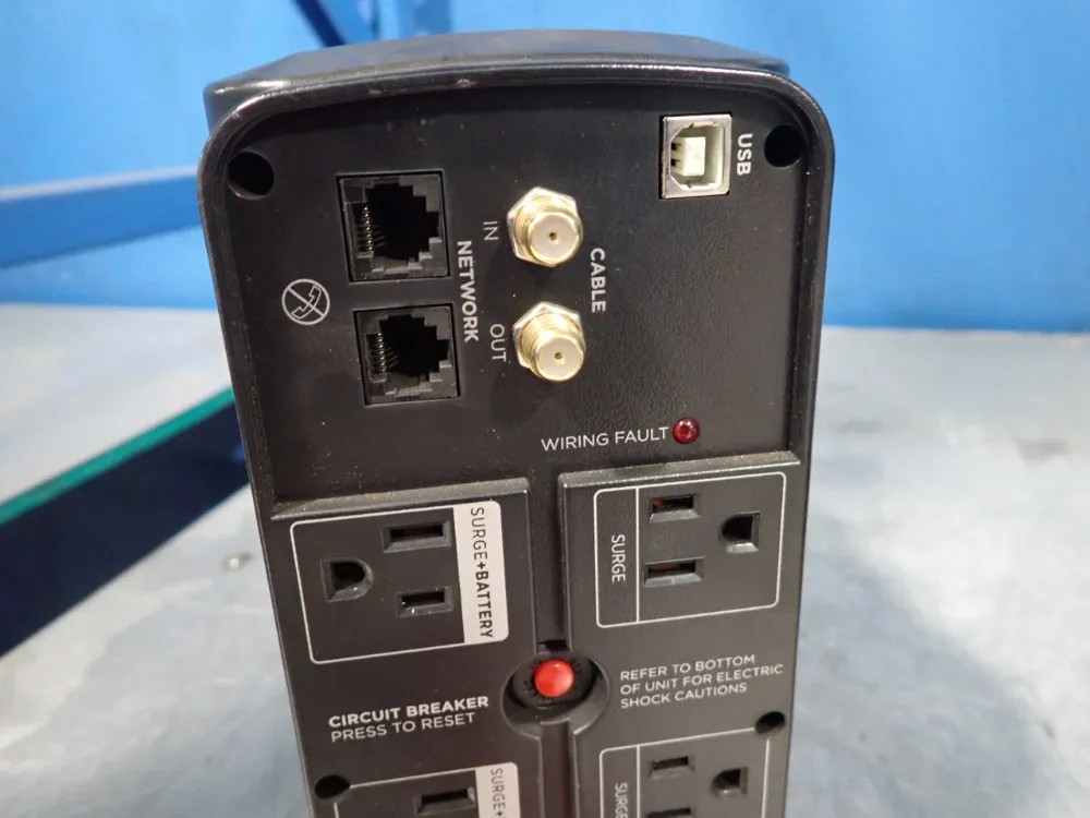 CYBERPOWER POWER SUPPLY 04200565351