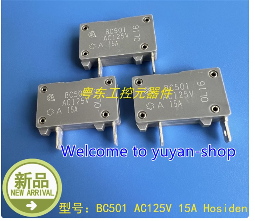 1PCS Hosiden star circuit breaker BC501 AC125V 15A