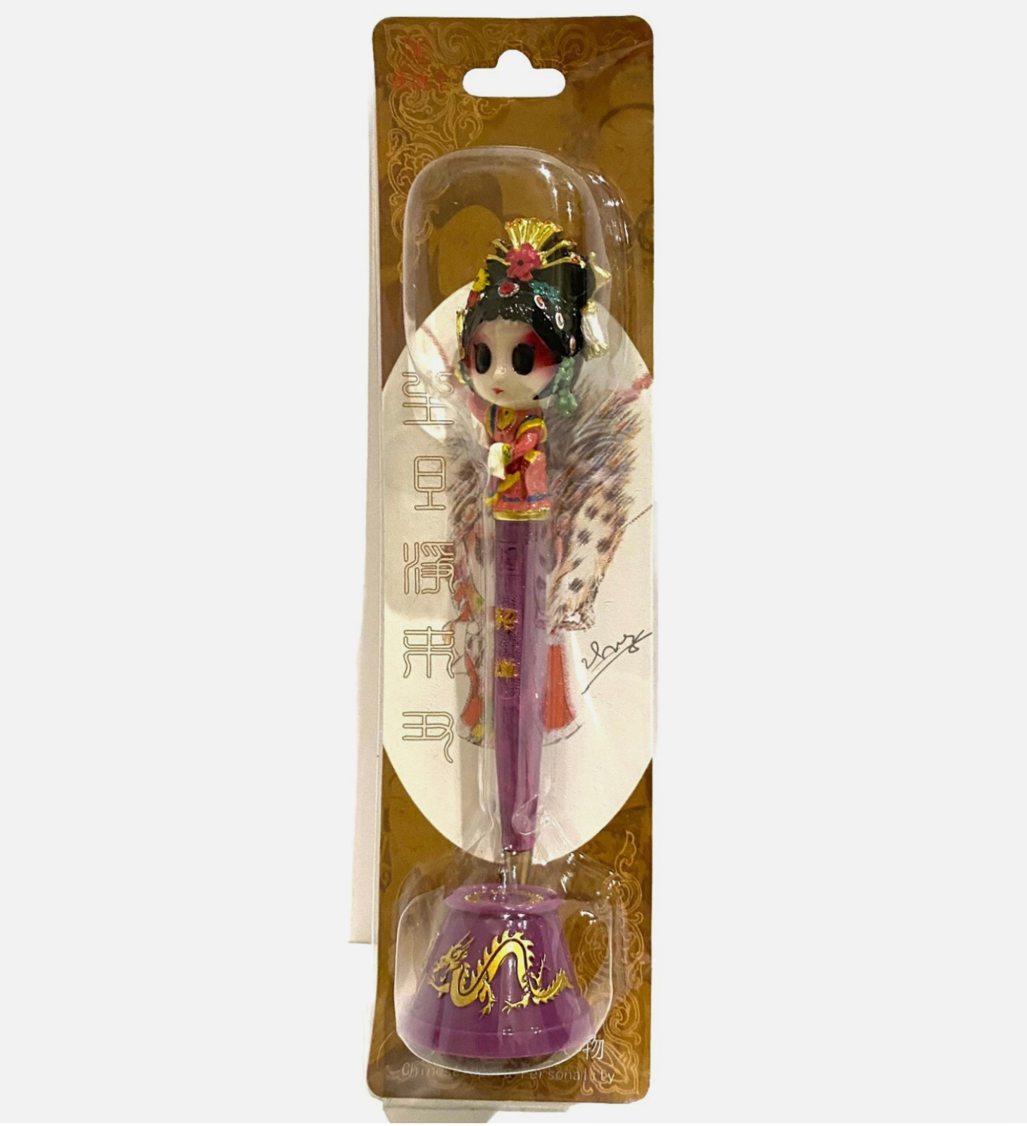 Chinese Peking Opera Face Traditional Ballpoint Pen Dragon Symbols Black Ink