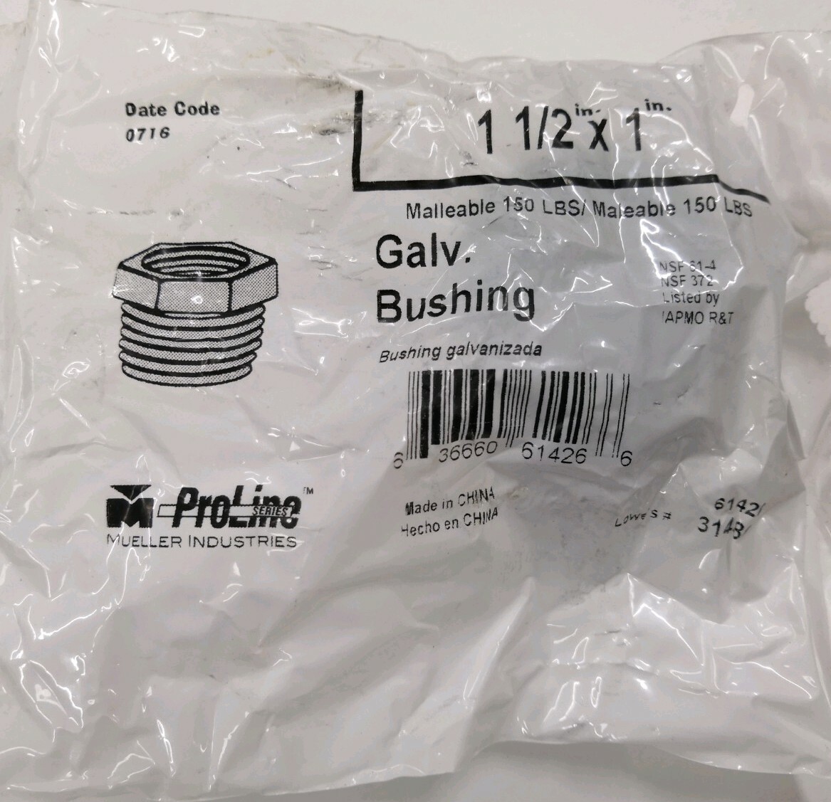 Mueller Proline Galvanized 1 1/2″ x 1″ Bushing Pipe Fitting steel npt reducer